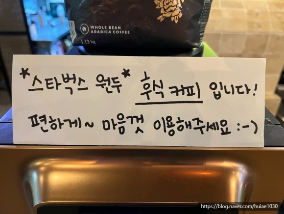 이정닭갈비&냉면동탄 이미지