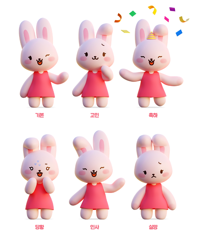 벗디자인 이미지