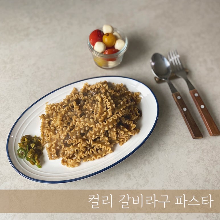 에그앤밀 이미지