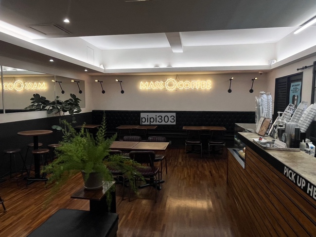 매스커피 상인역점 이미지