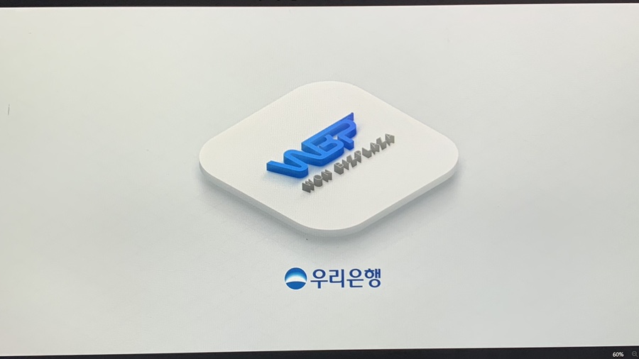 네버디자이닝 이미지