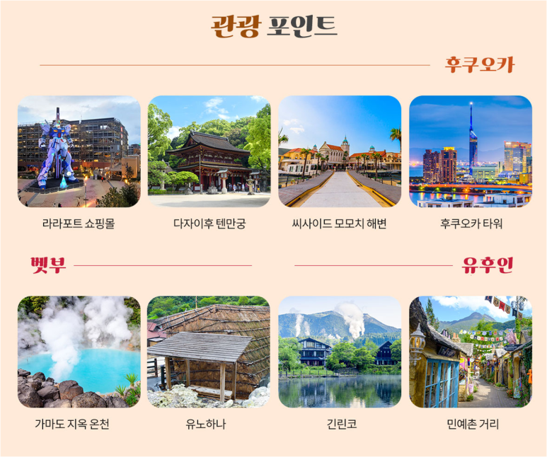 명품간식 이미지