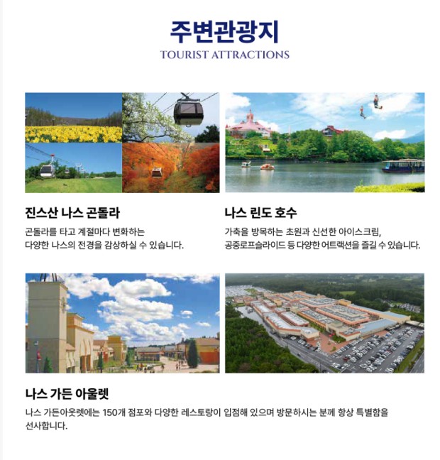 정플라워 이미지