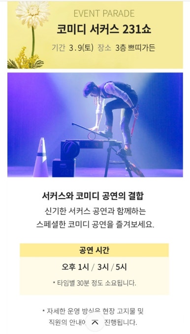 보정당앞산 이미지