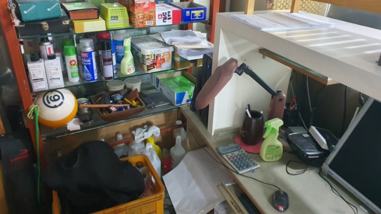 신사빌리어드 이미지