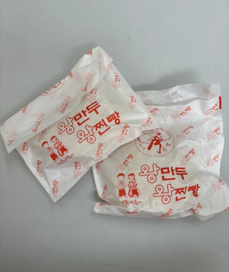 수경수제만두 이미지