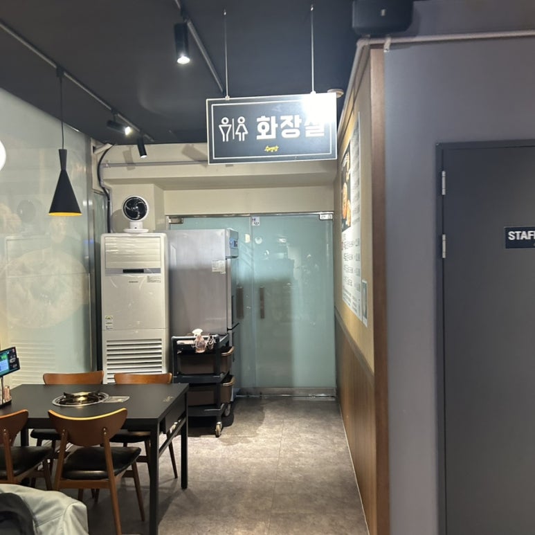 수백당 거제고현점 이미지