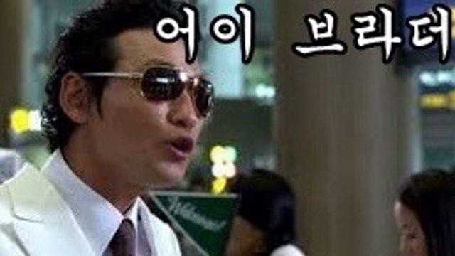 브라더뒷고기 이미지