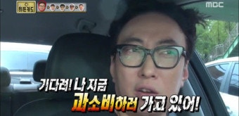 뮤 메이크업 이미지