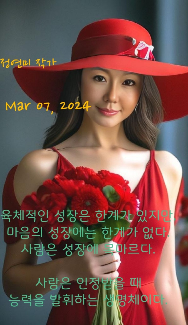 블루스카이문화콘텐츠 이미지
