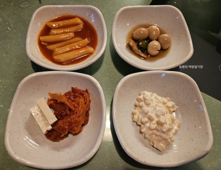 낙지와지짐이 이미지