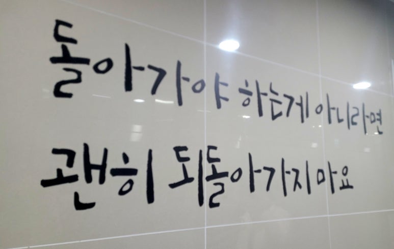타임노래연습장 이미지