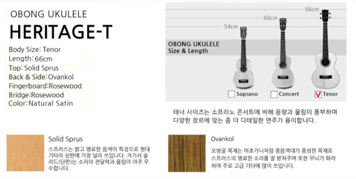 강원악기 이미지