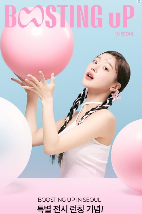 찐스토어 이미지