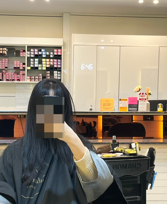 살롱데이즈 이미지
