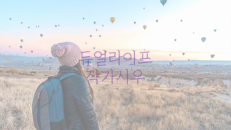판사스토어 이미지