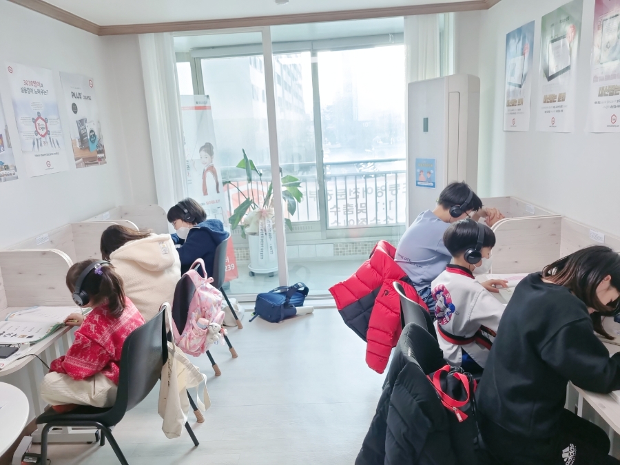 용암러닝센터학원 이미지