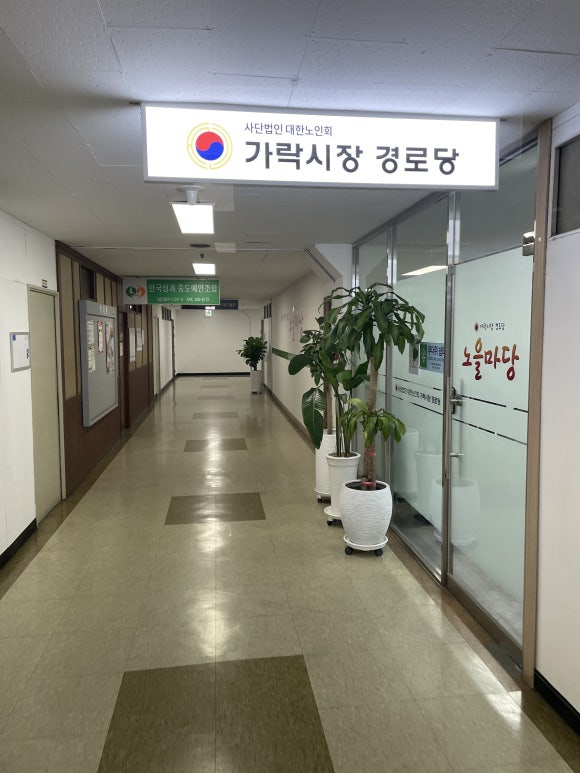 천리청과 이미지