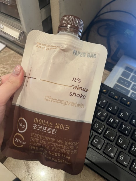 그릭앤그랩 이미지