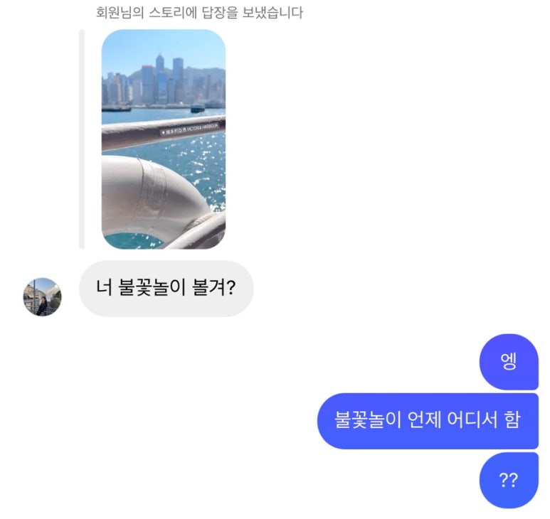 로컬악센트 이미지