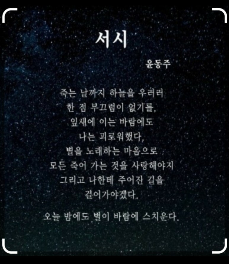 꽃게알맘마 이미지