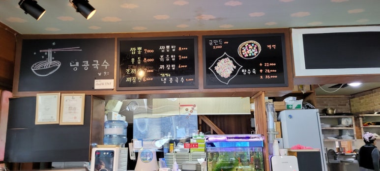 연화가든 이미지