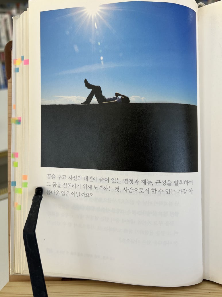 해냄서적 이미지