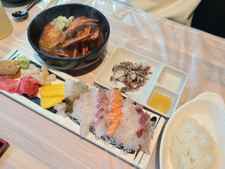 홍게무한리필 썬크랩 이미지