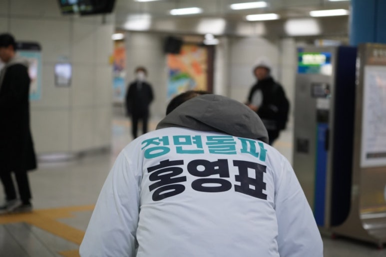 부평국민체육센터 이미지