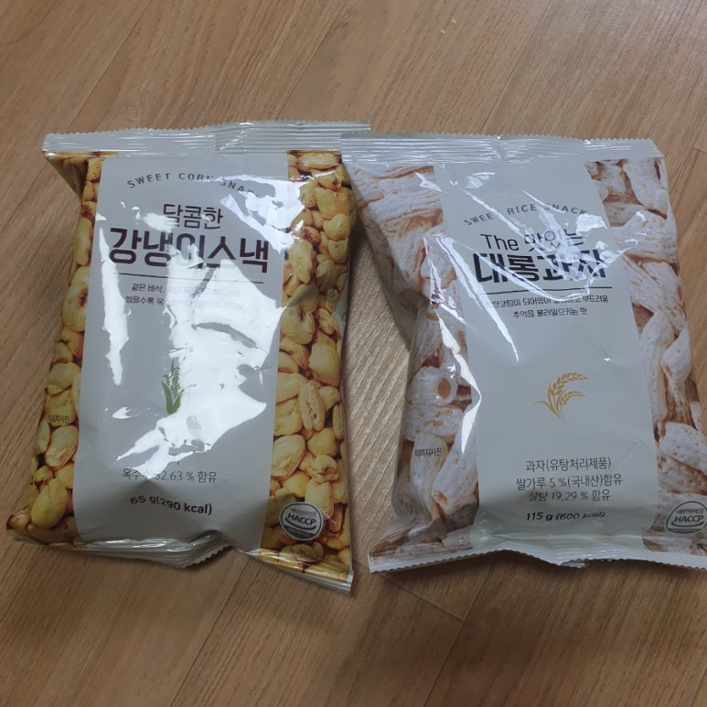 용송쿠키 이미지