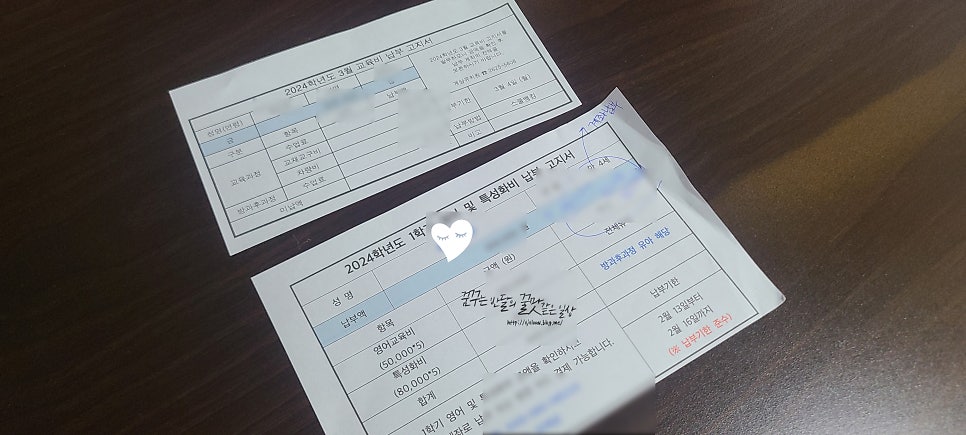 계상유치원 이미지