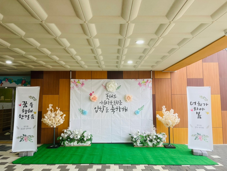 월드컴퍼니 이미지