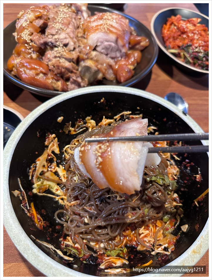 행복한족발보쌈 이미지