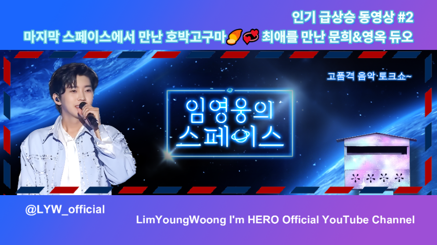 셀럽스페이스 이미지