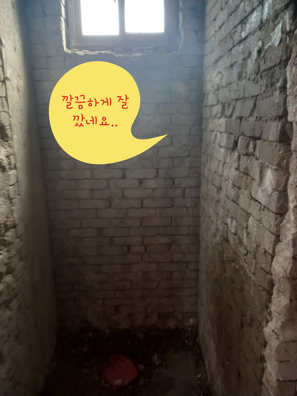 대성인력 이미지