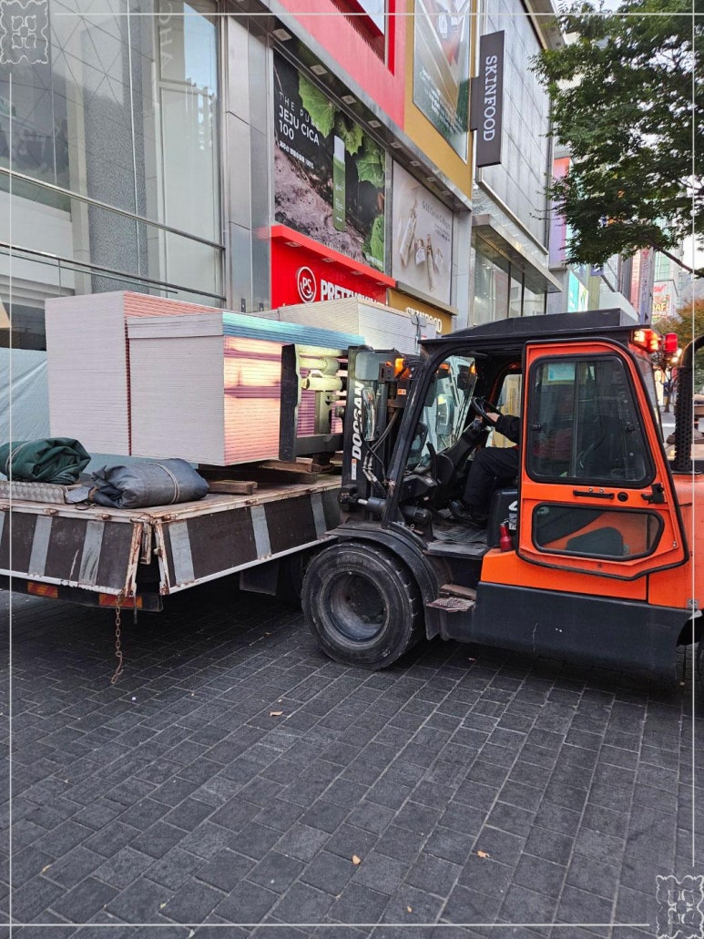 을지로지게차 이미지