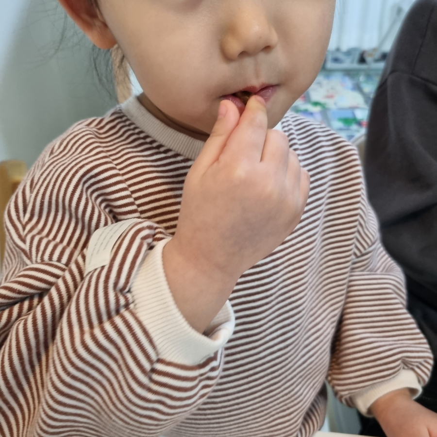 치킨마루메가트리아점 이미지