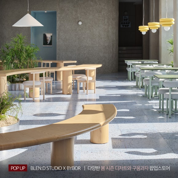 바이버스튜디오 이미지