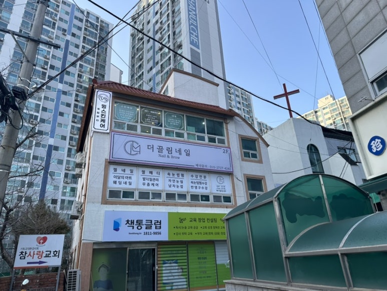 밍스킨케어 이미지