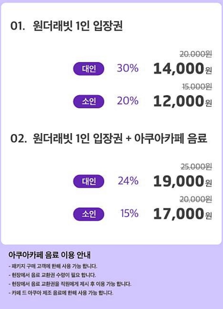 스타플로우 이미지