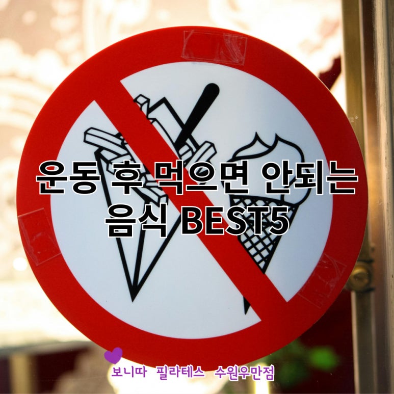 우만에너지 이미지
