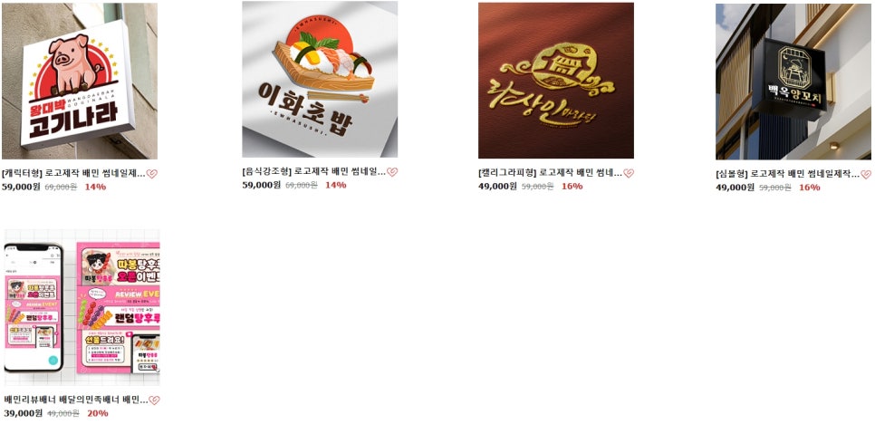 다정디자인 이미지