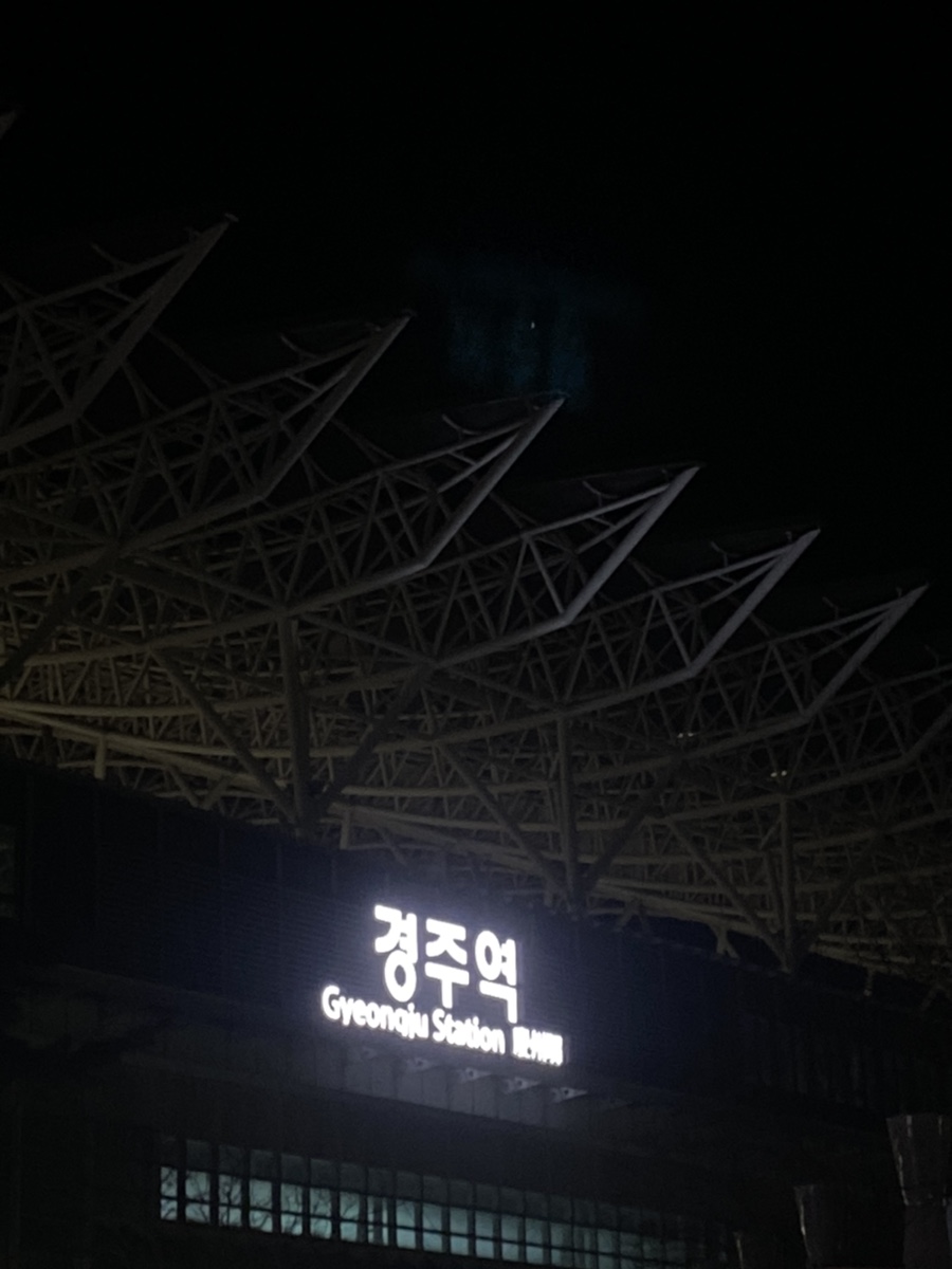 고봉민김밥경주보문점 이미지