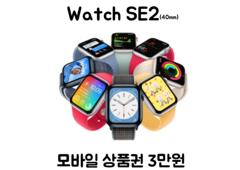 율하모바일 이미지