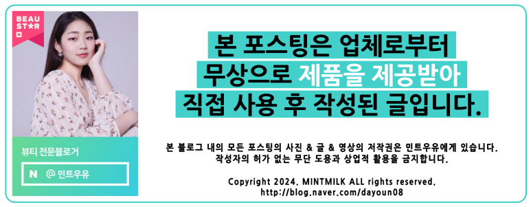 펀앤베네핏스튜디오 이미지