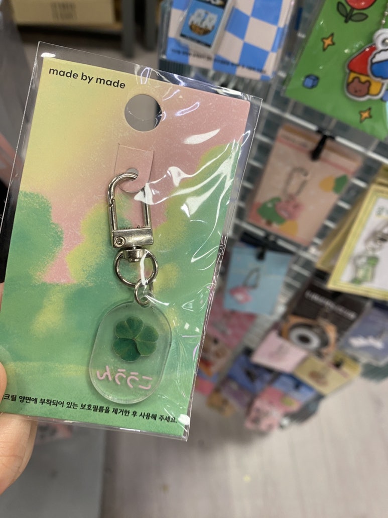 아이샵(eye#) 이미지