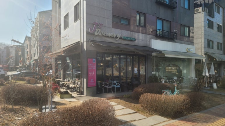 제이스디스커버리 이미지