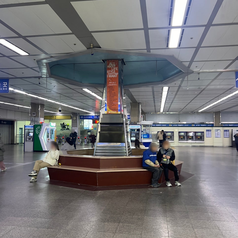 1481샵 이미지