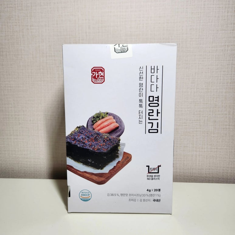 가현푸드 이미지