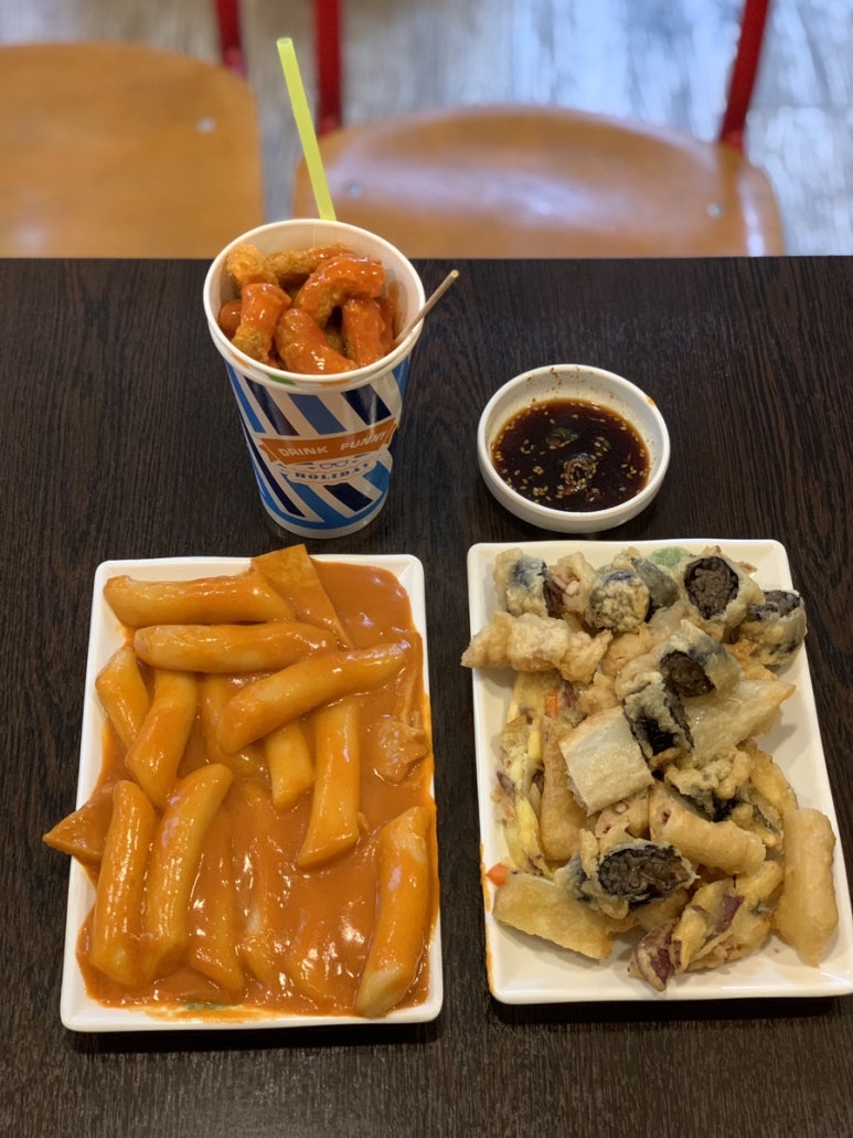 일곱광주리 이미지